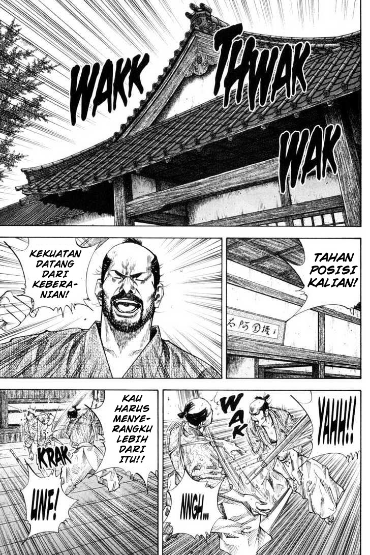 Read Vagabond ID Manga Online