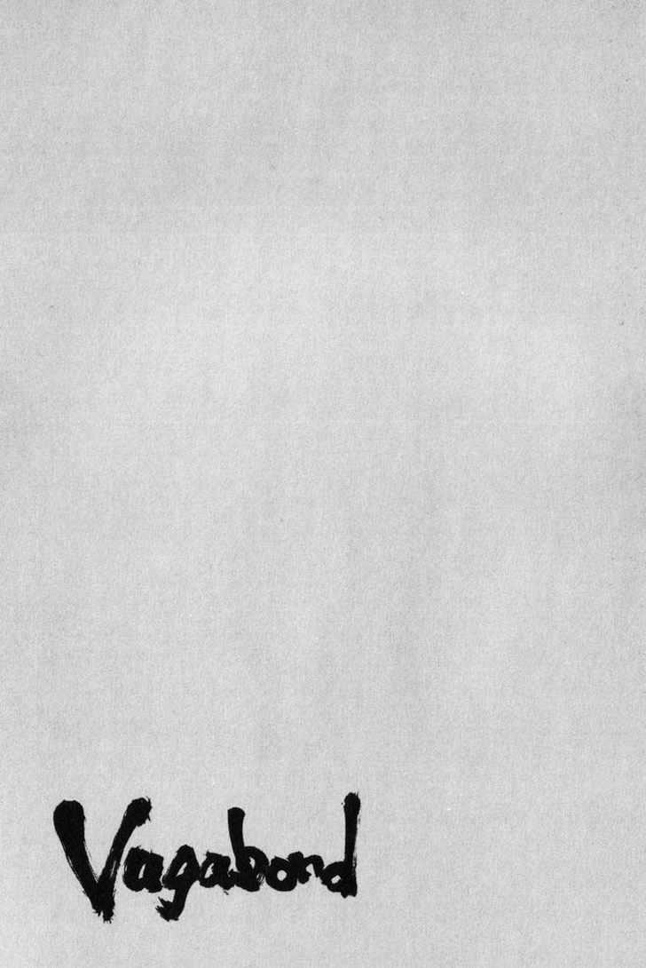 Read Vagabond ID Manga Online