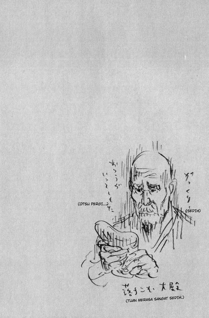 Read Vagabond ID Manga Online