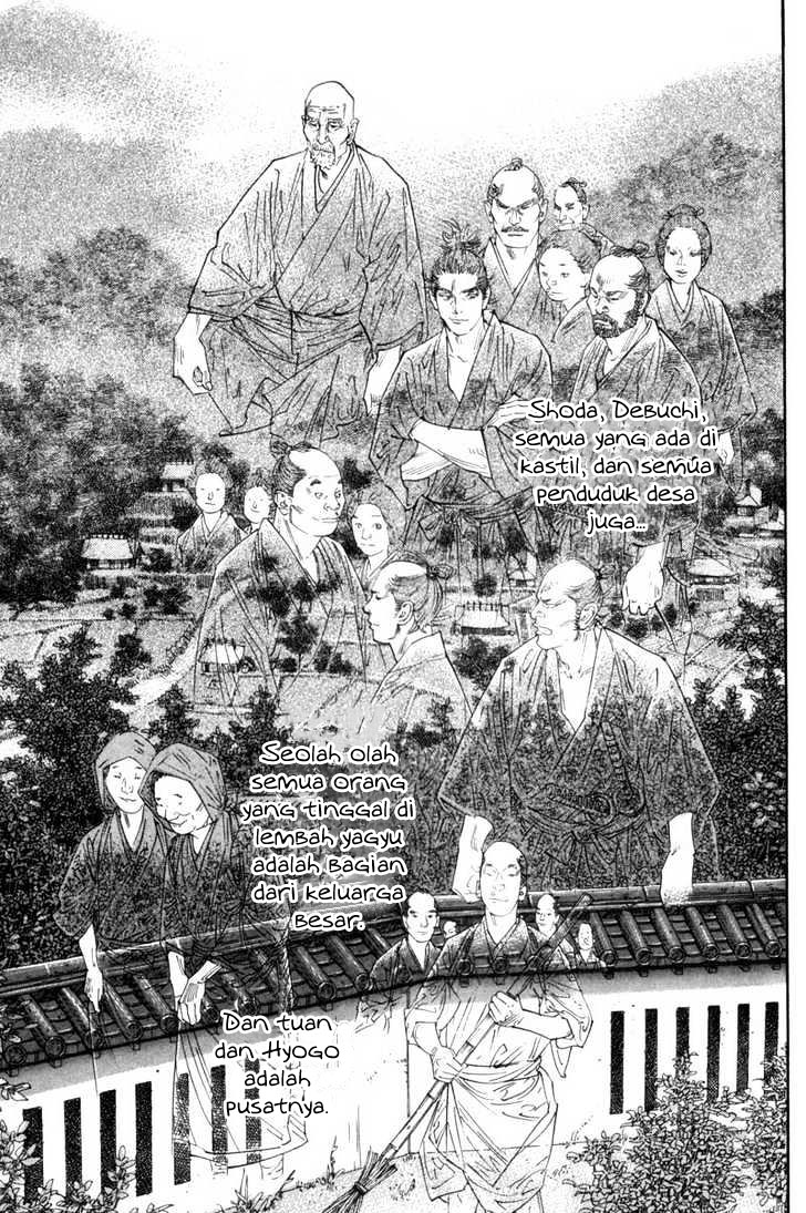 Read Vagabond ID Manga Online