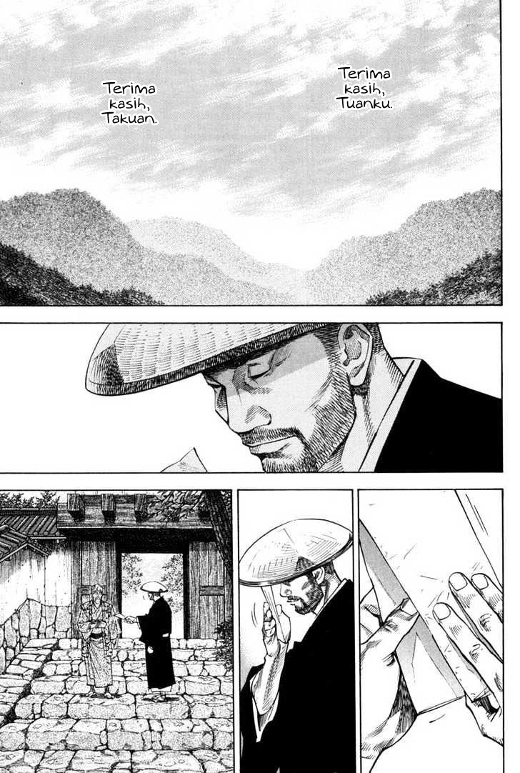 Read Vagabond ID Manga Online