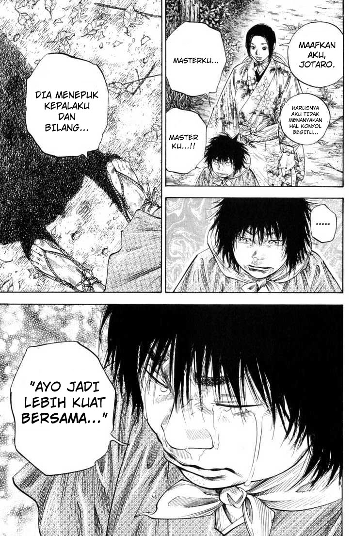 Read Vagabond ID Manga Online