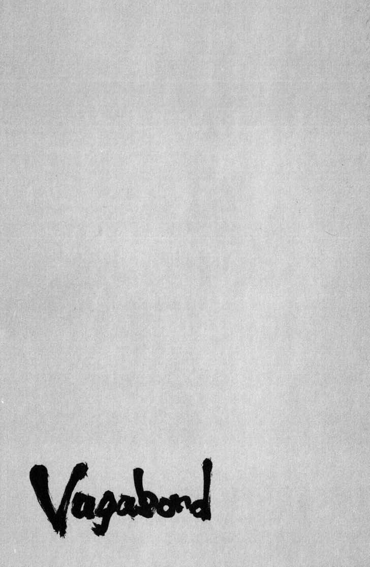 Read Vagabond ID Manga Online