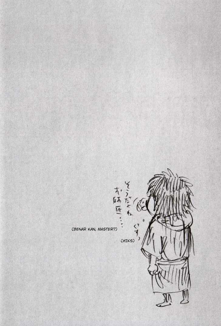 Read Vagabond ID Manga Online