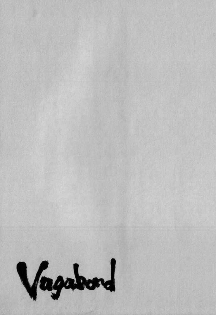 Read Vagabond ID Manga Online