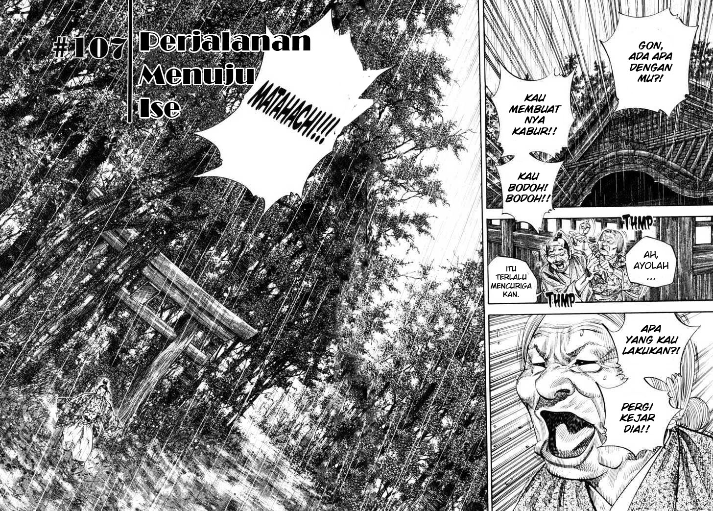 Read Vagabond ID Manga Online