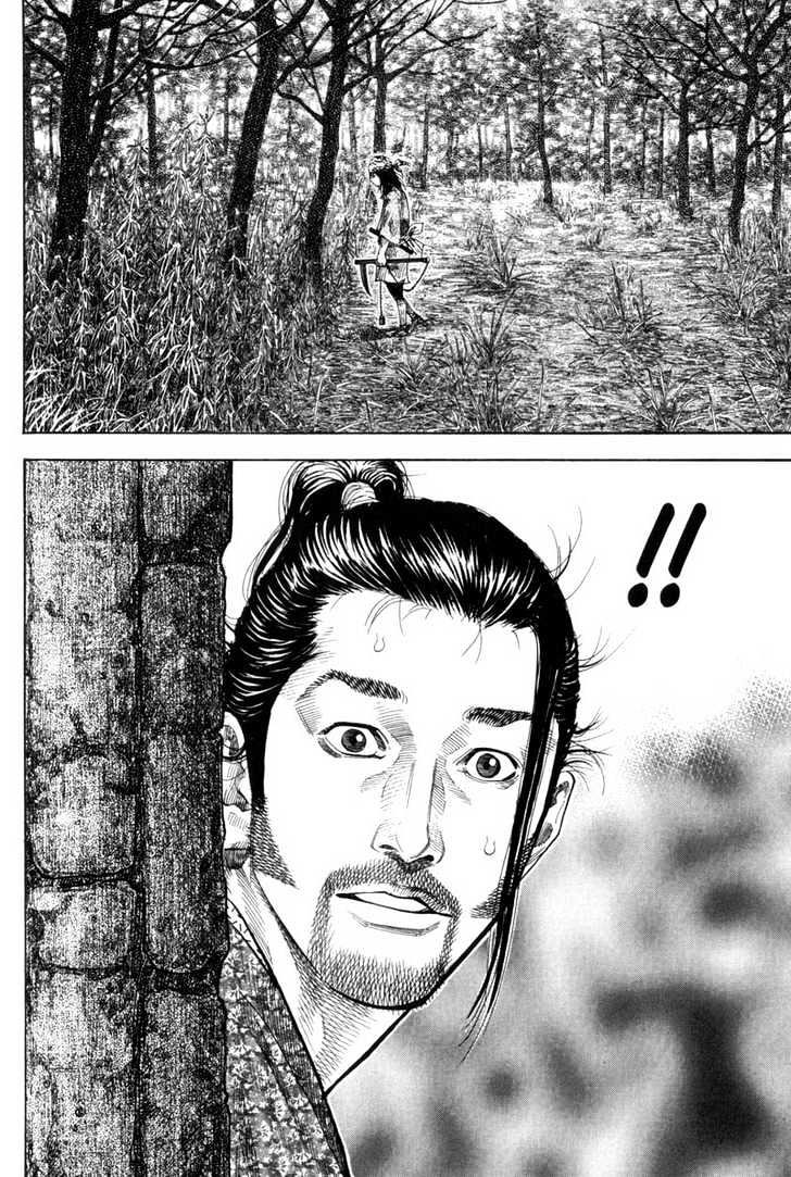 Read Vagabond ID Manga Online