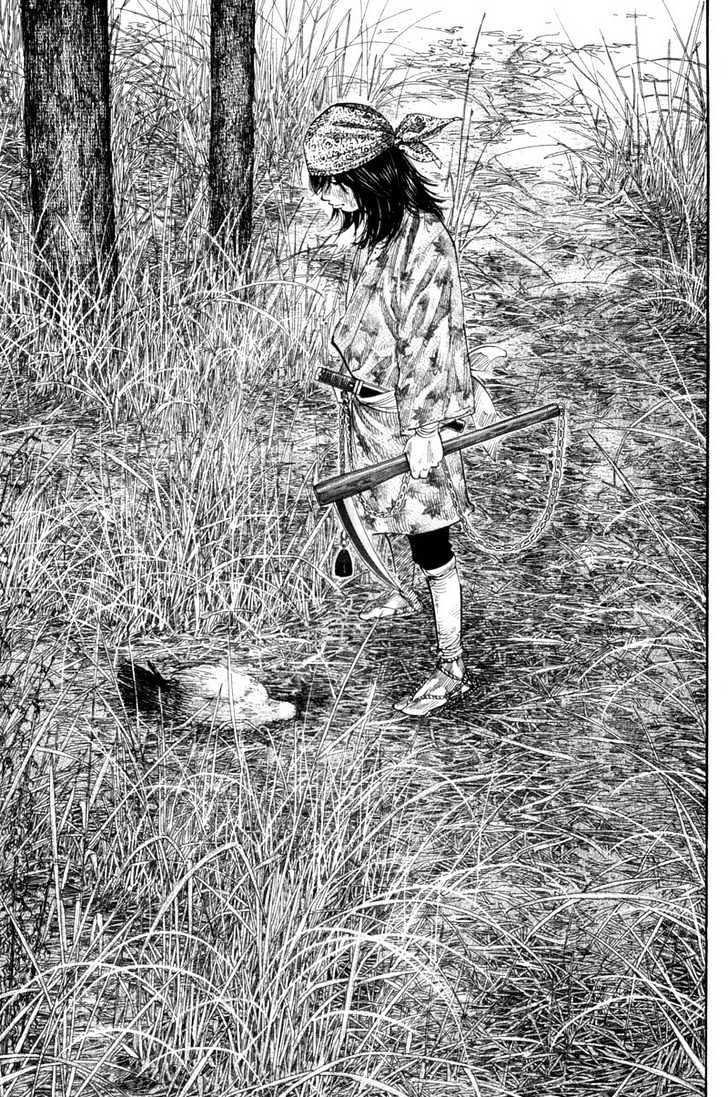 Read Vagabond ID Manga Online