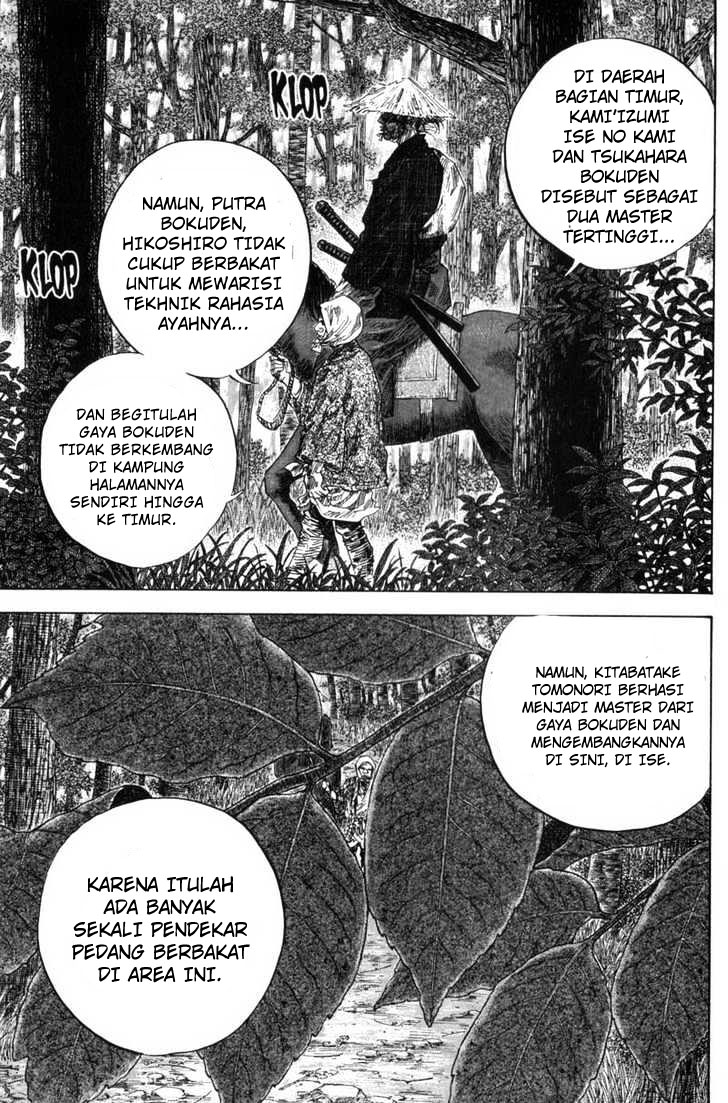 Read Vagabond ID Manga Online