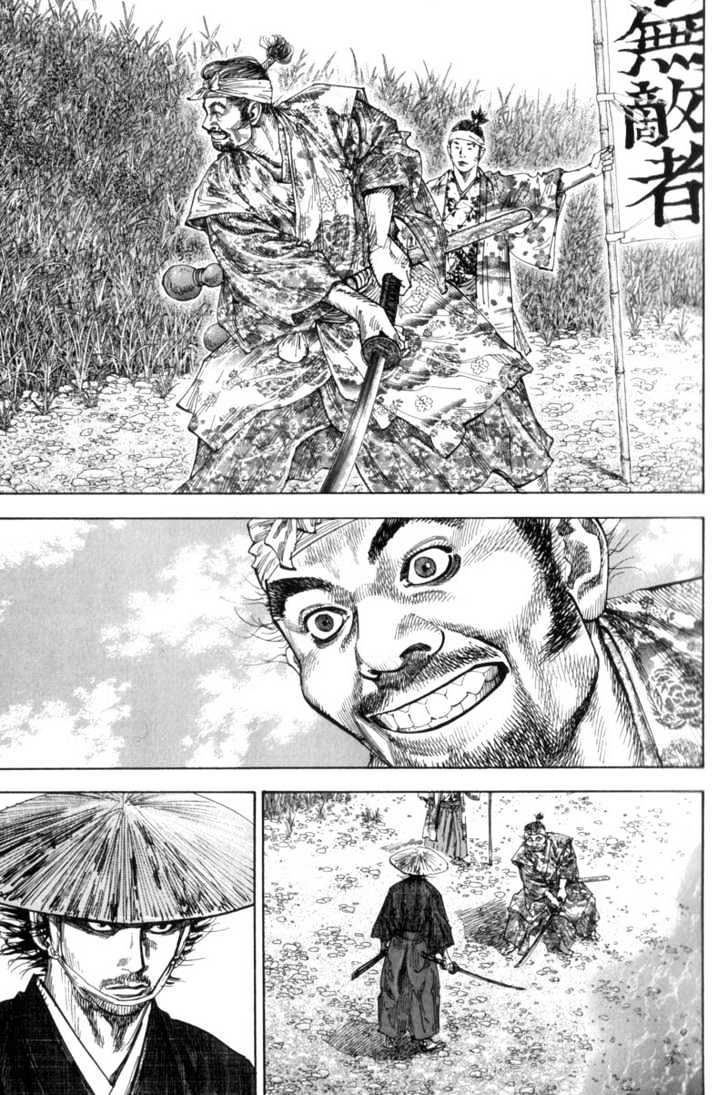 Read Vagabond ID Manga Online