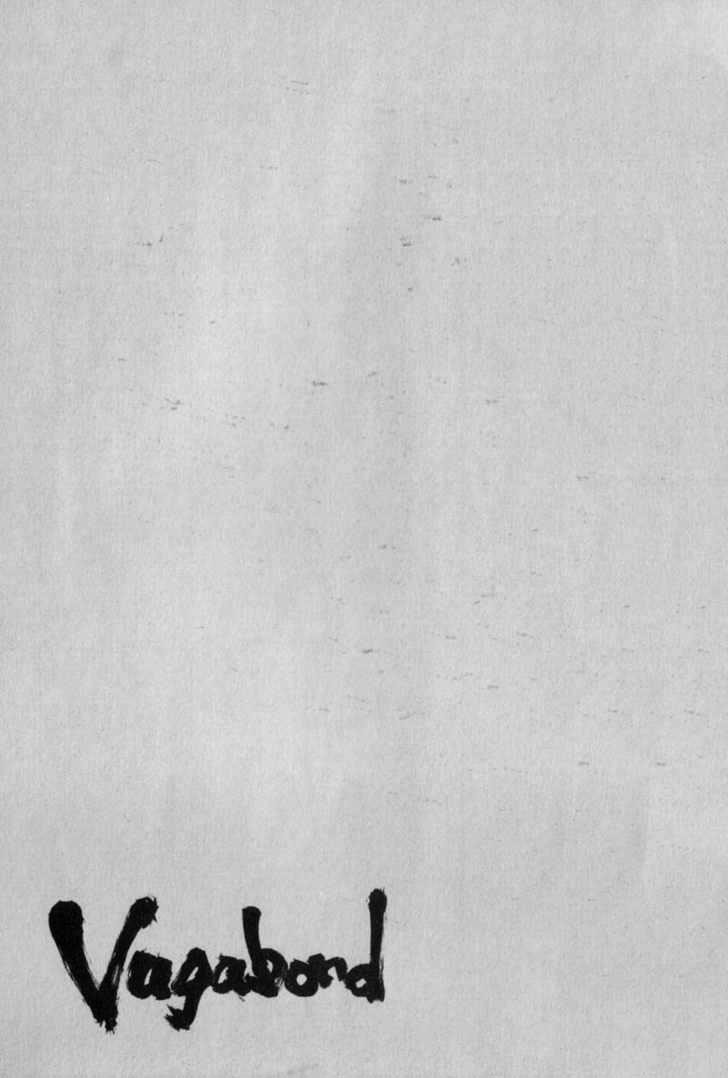 Read Vagabond ID Manga Online