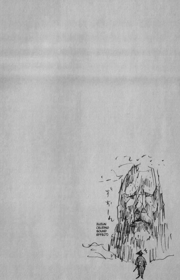 Read Vagabond ID Manga Online