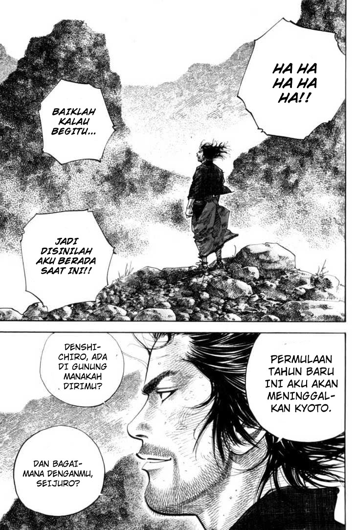 Read Vagabond ID Manga Online