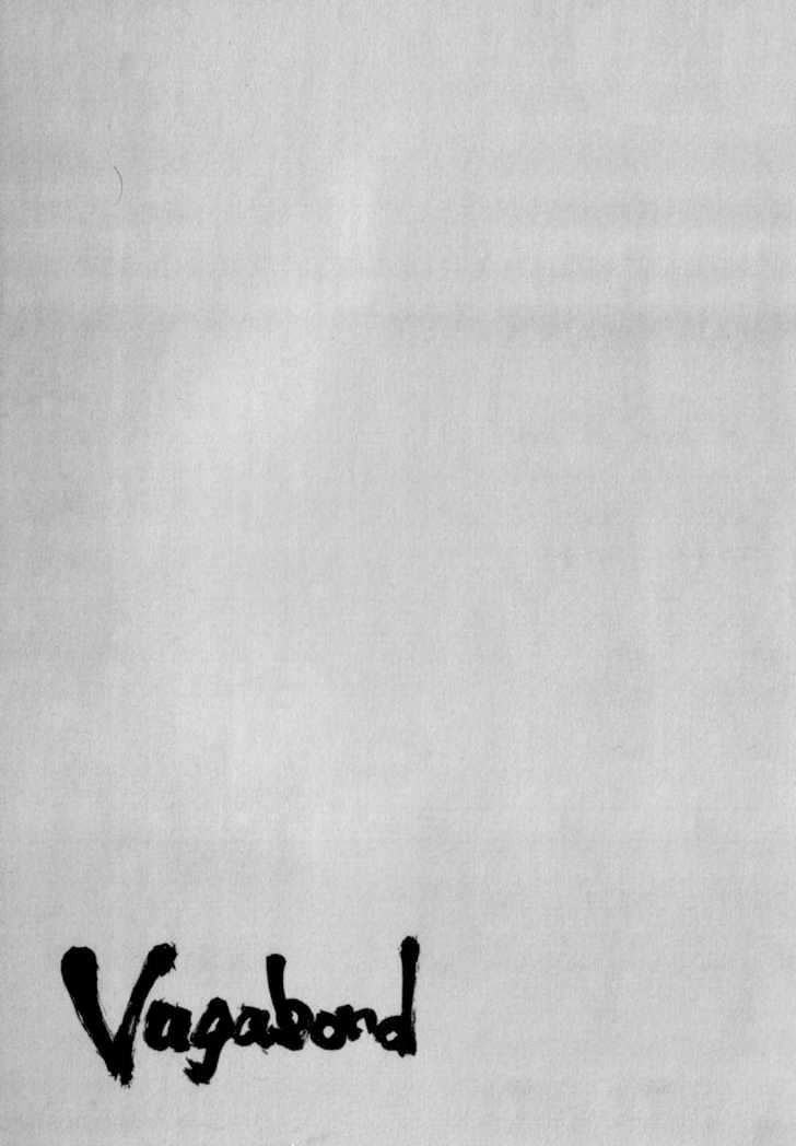 Read Vagabond ID Manga Online