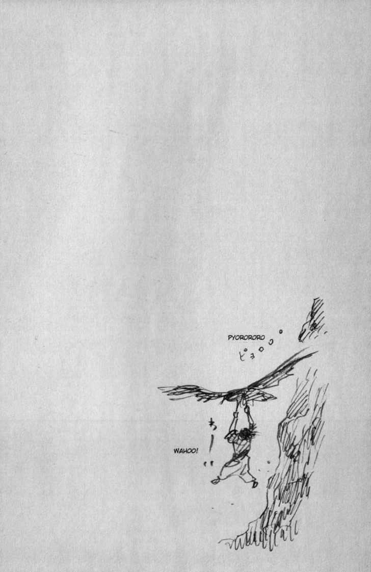 Read Vagabond ID Manga Online