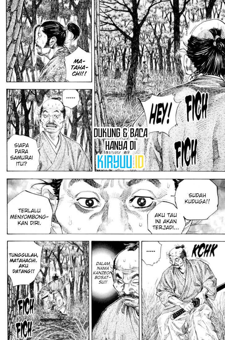 Read Vagabond ID Manga Online