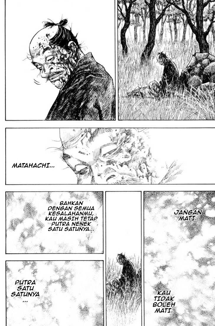 Read Vagabond ID Manga Online