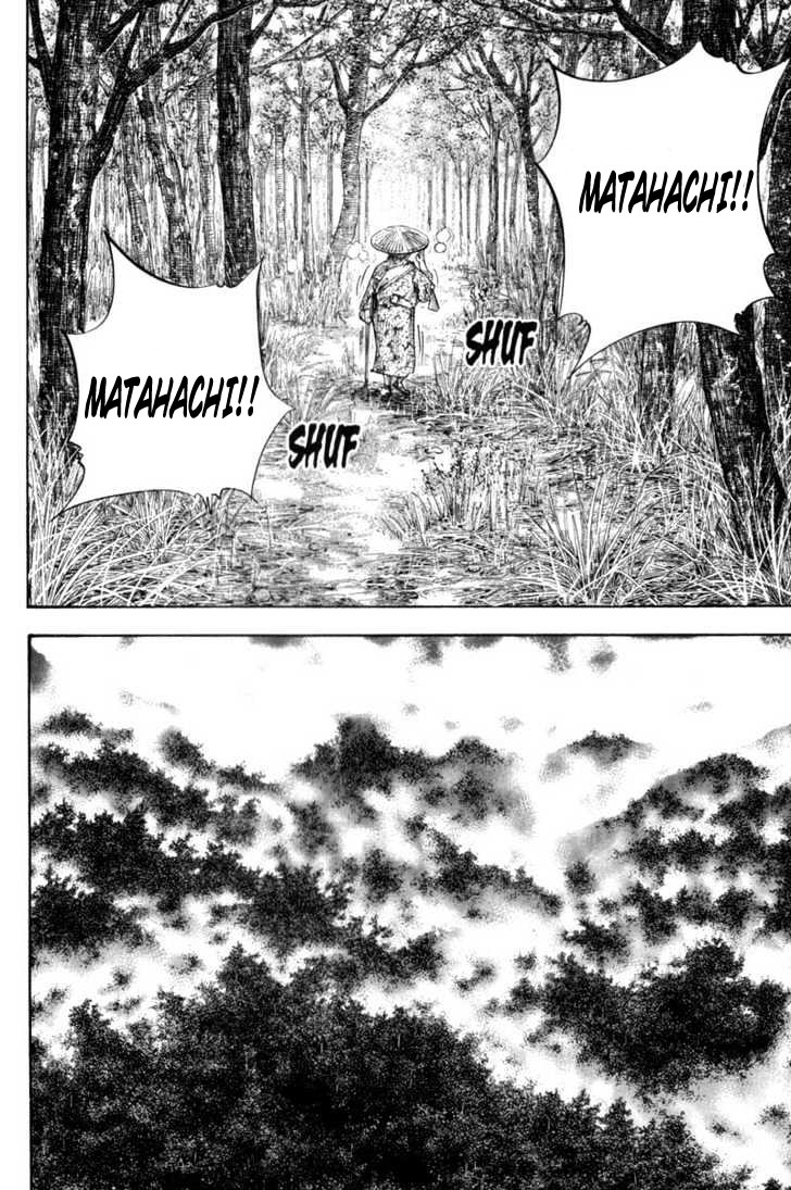 Read Vagabond ID Manga Online