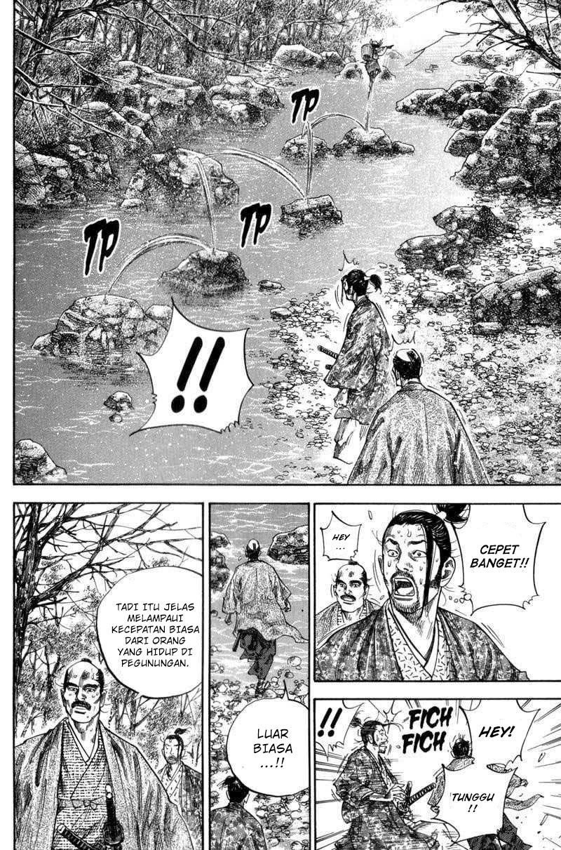 Read Vagabond ID Manga Online