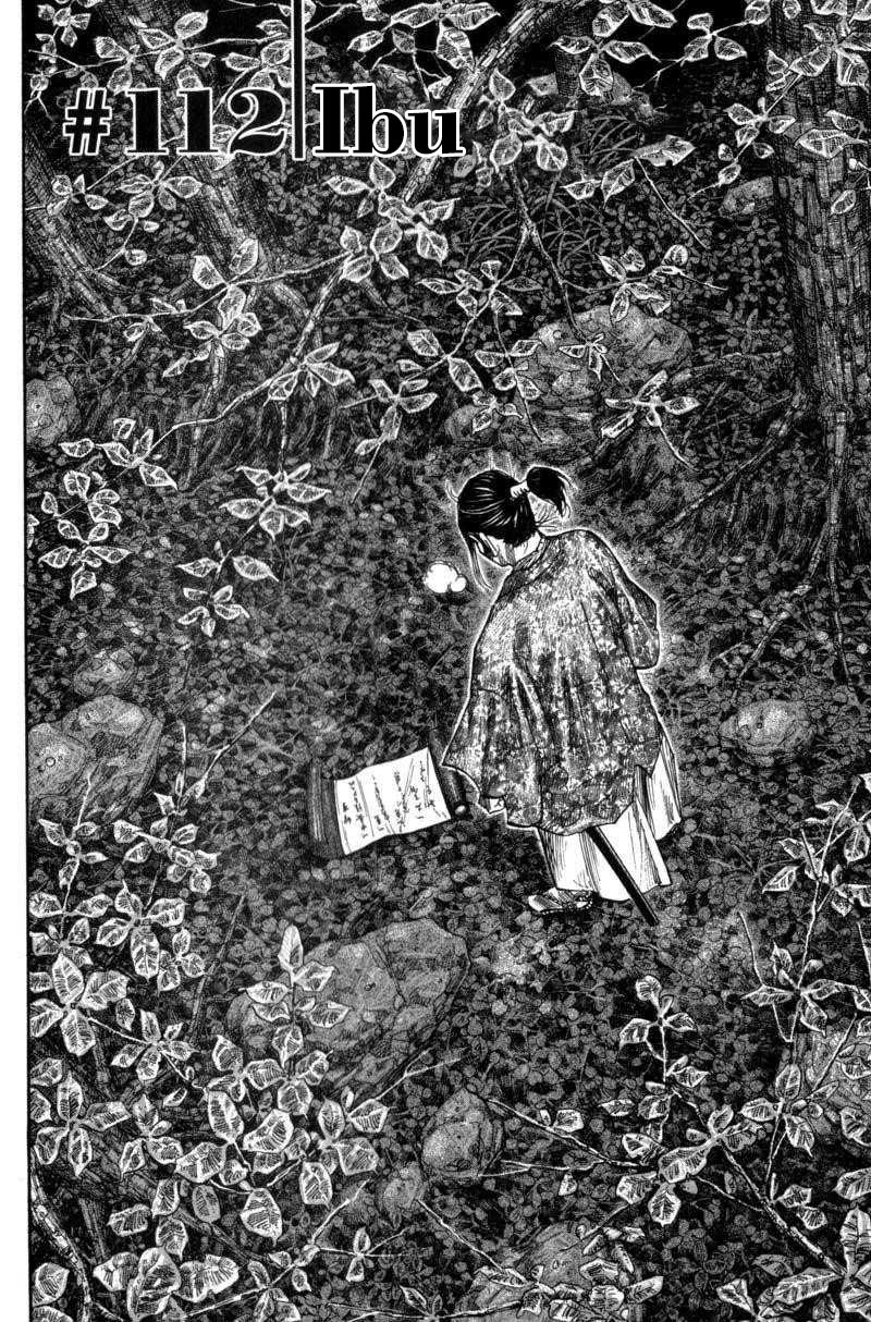 Read Vagabond ID Manga Online