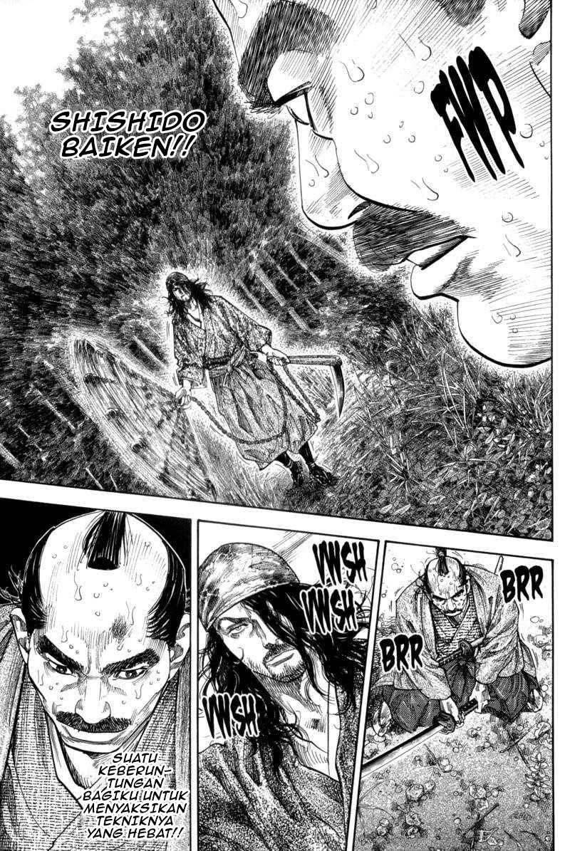 Read Vagabond ID Manga Online