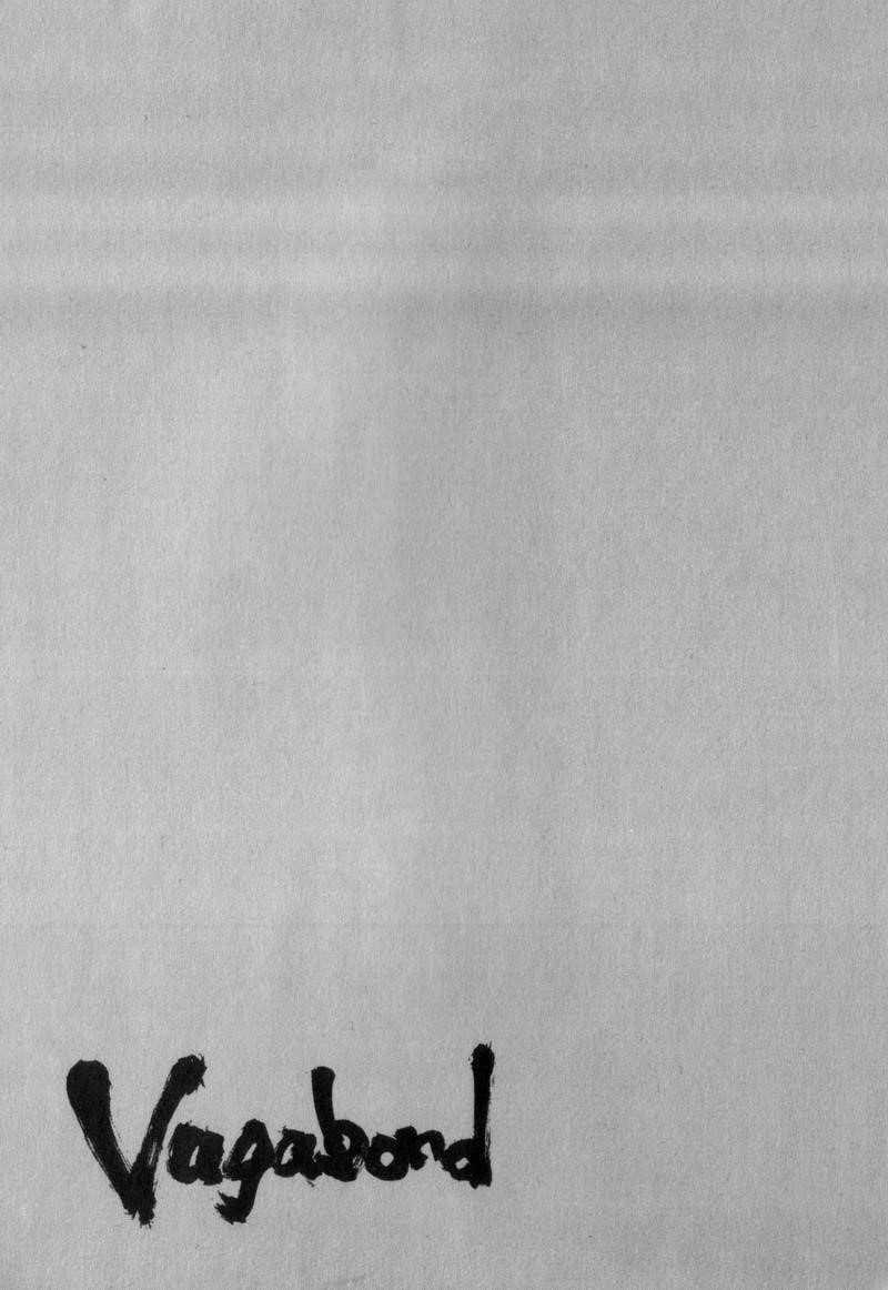 Read Vagabond ID Manga Online