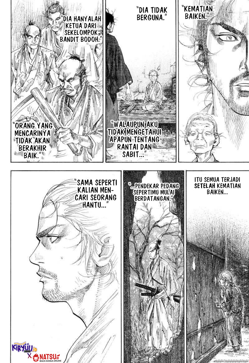 Read Vagabond ID Manga Online