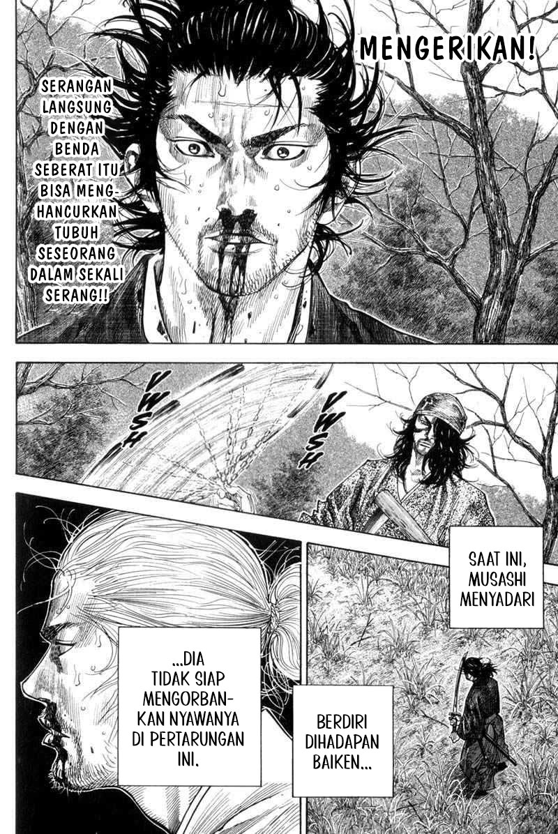Read Vagabond ID Manga Online