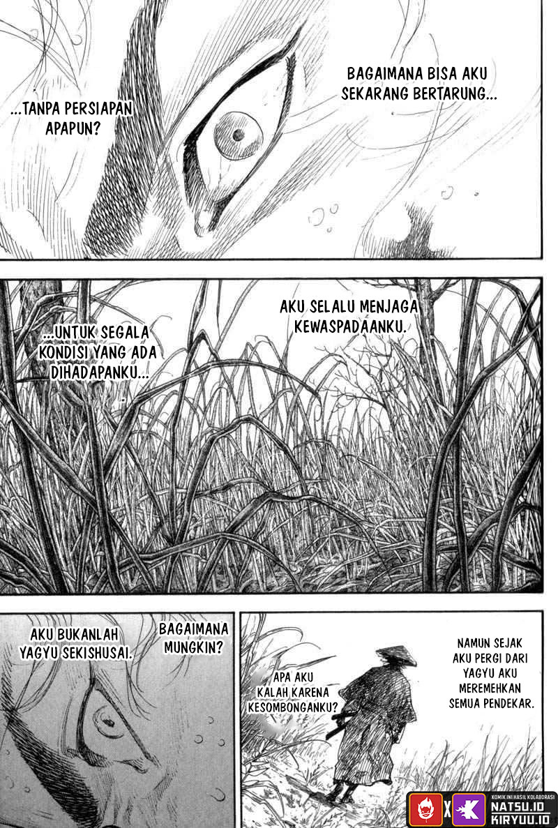 Read Vagabond ID Manga Online