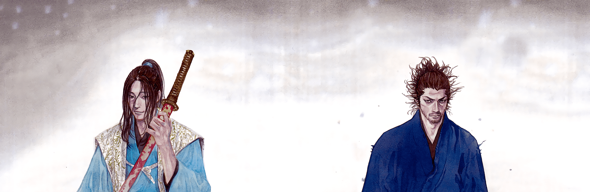 Read Vagabond ID Manga Online