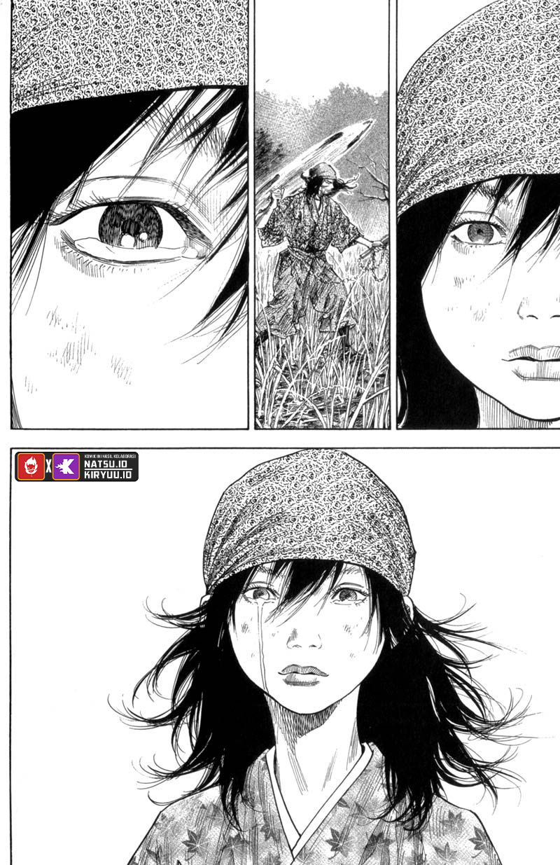 Read Vagabond ID Manga Online