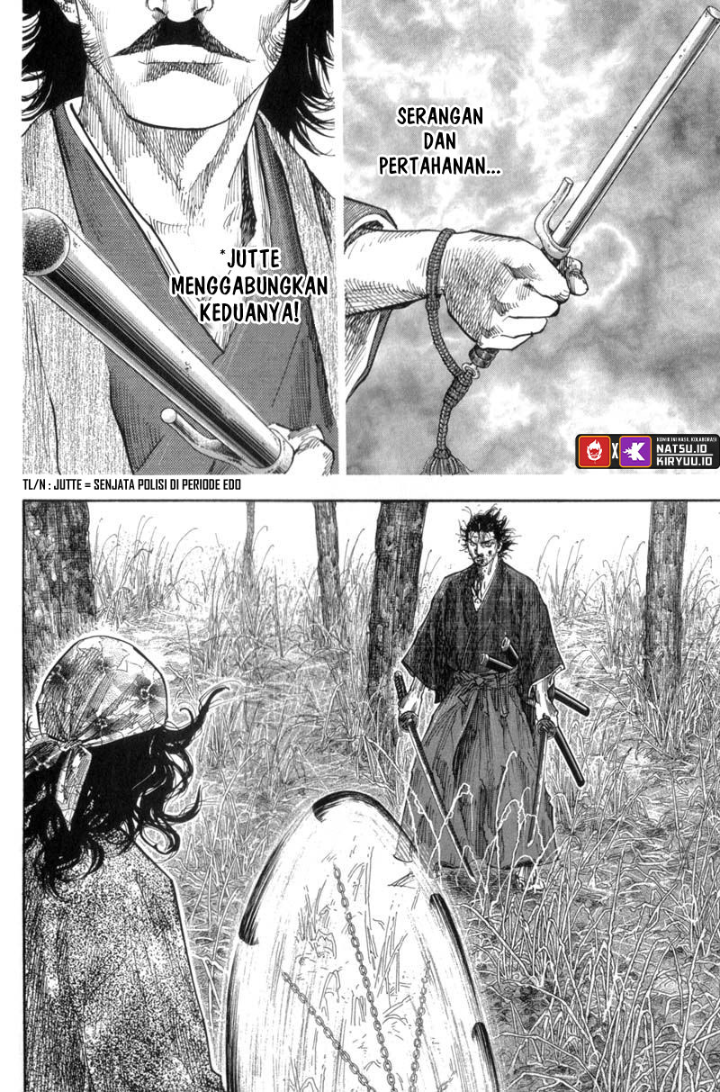 Read Vagabond ID Manga Online