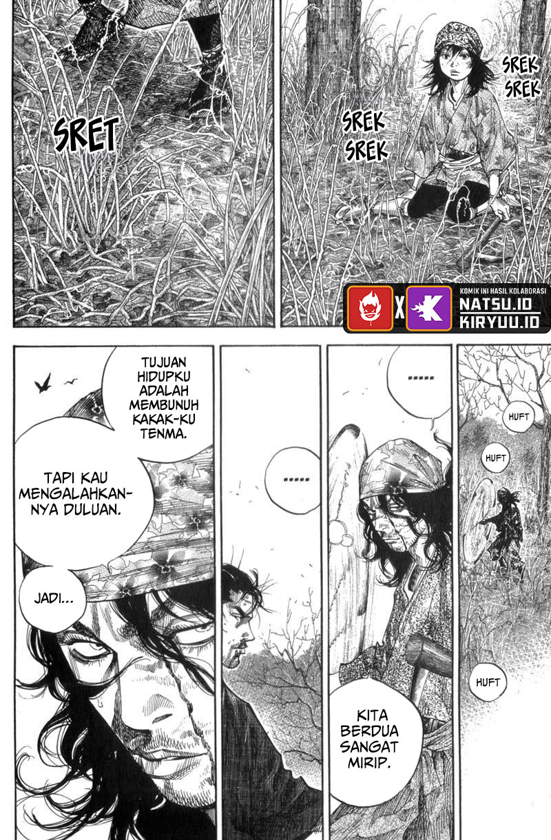 Read Vagabond ID Manga Online