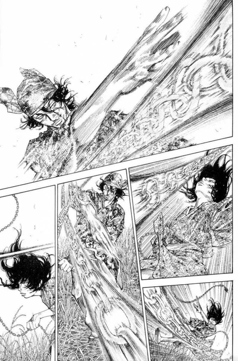 Read Vagabond ID Manga Online