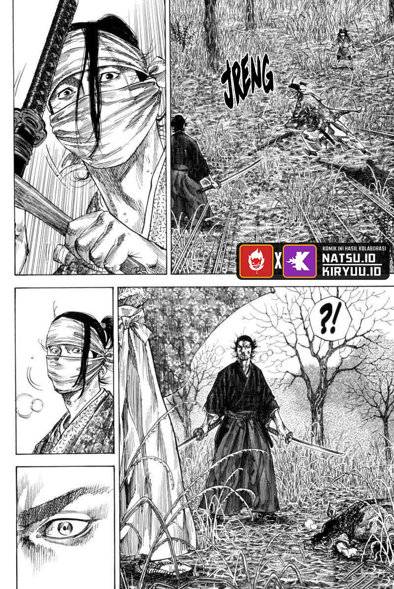 Read Vagabond ID Manga Online