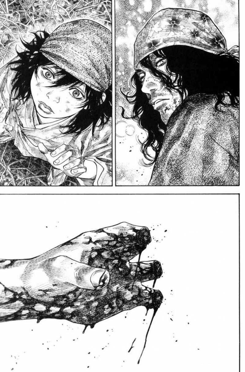 Read Vagabond ID Manga Online