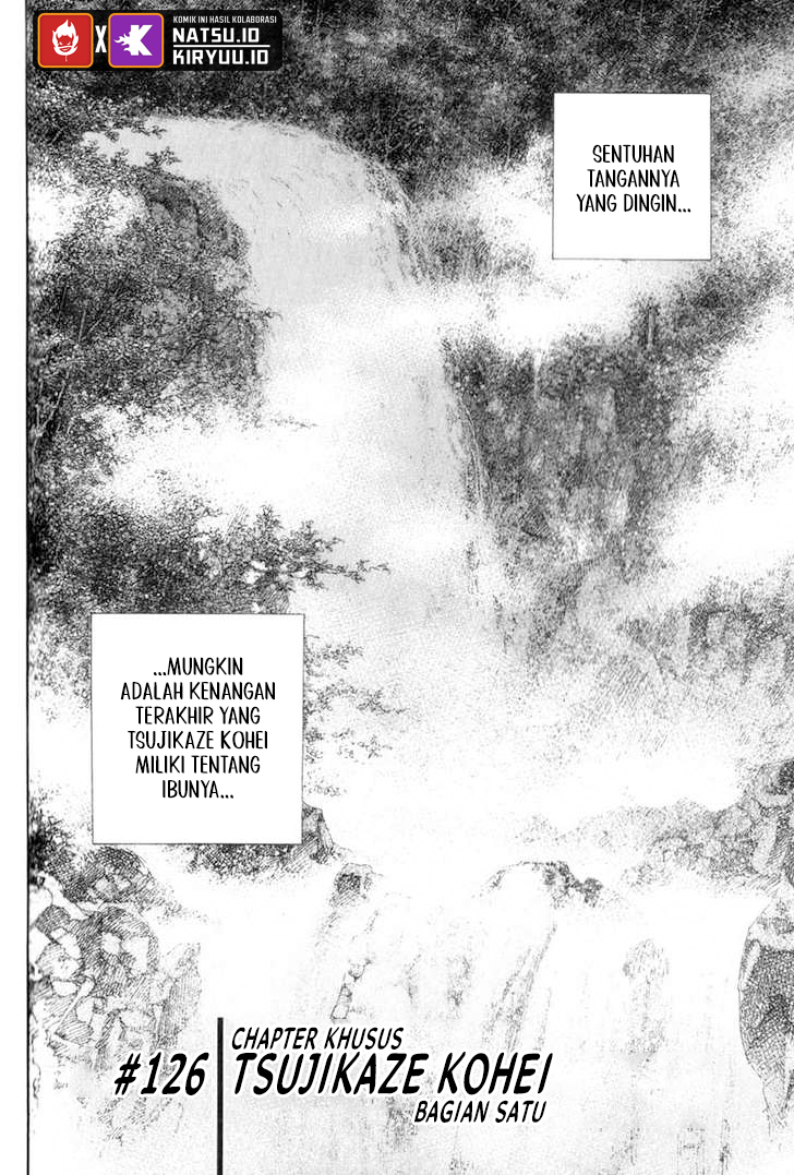 Read Vagabond ID Manga Online