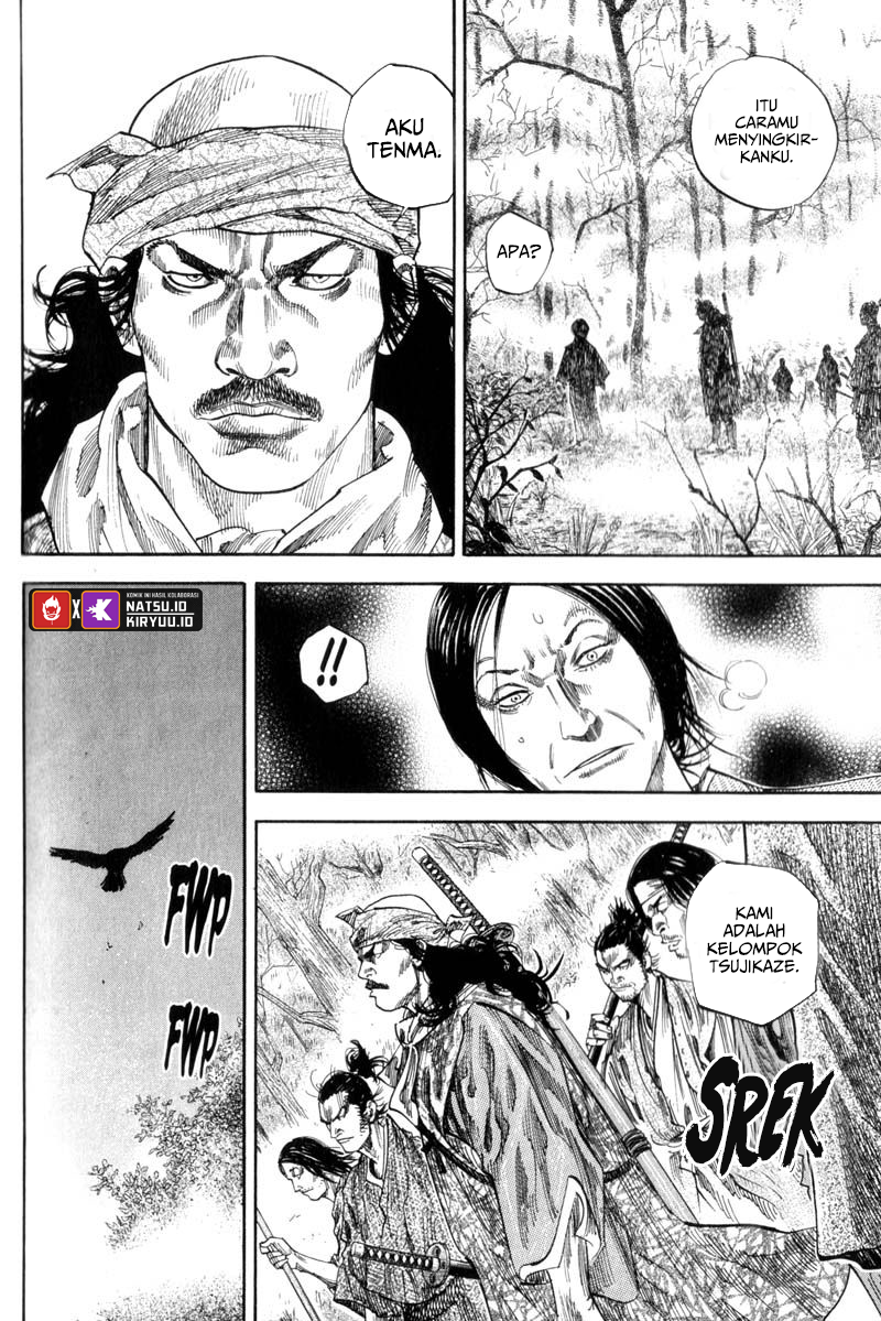 Read Vagabond ID Manga Online