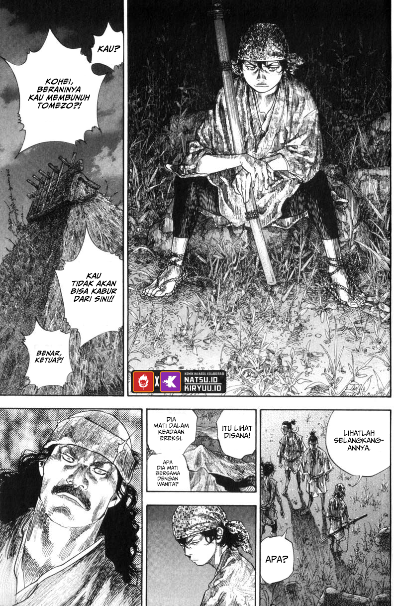 Read Vagabond ID Manga Online