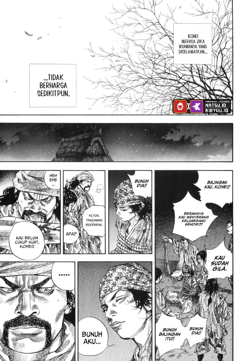 Read Vagabond ID Manga Online