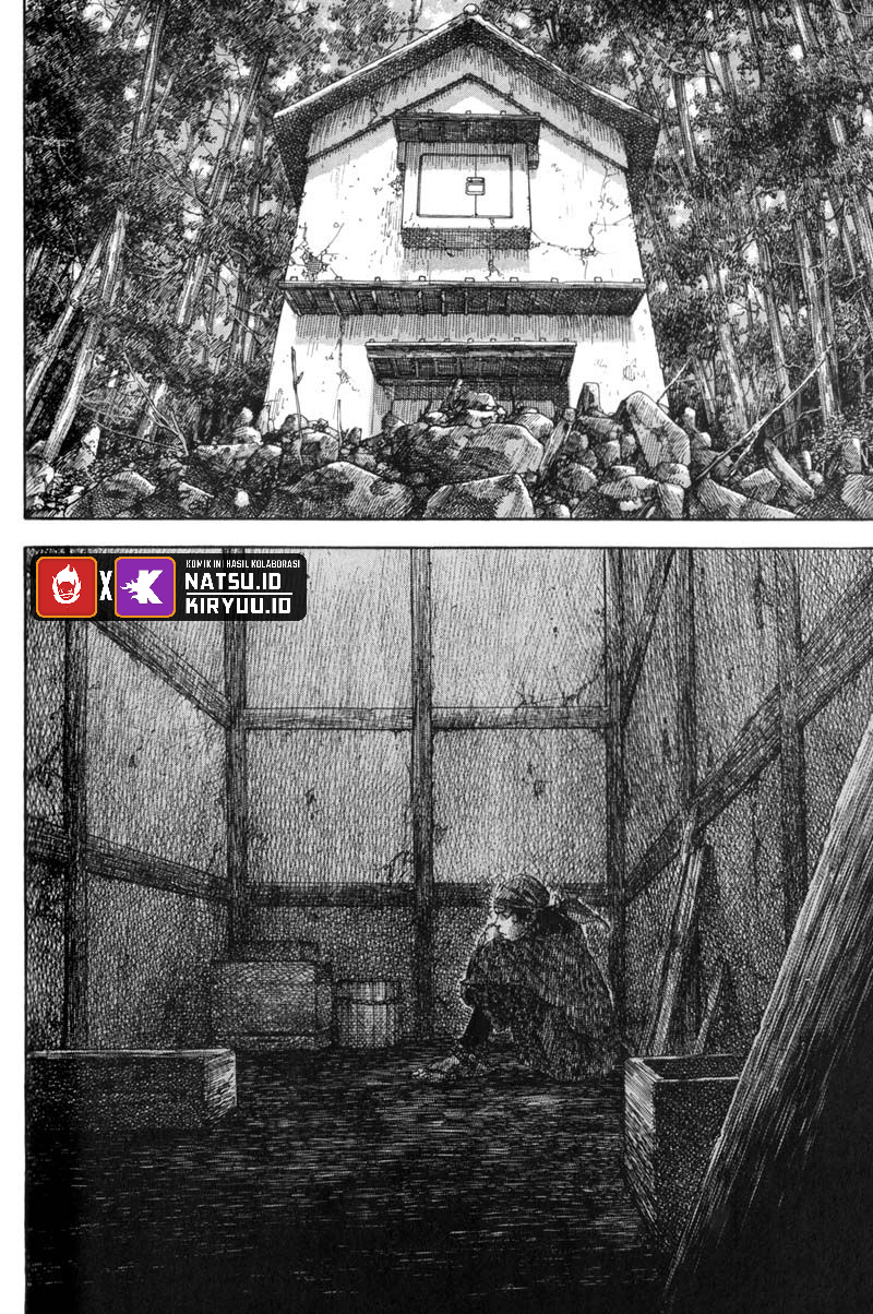 Read Vagabond ID Manga Online