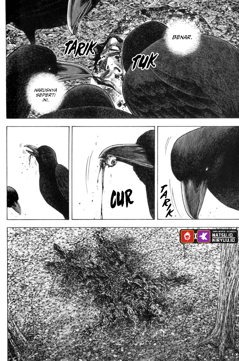 Read Vagabond ID Manga Online
