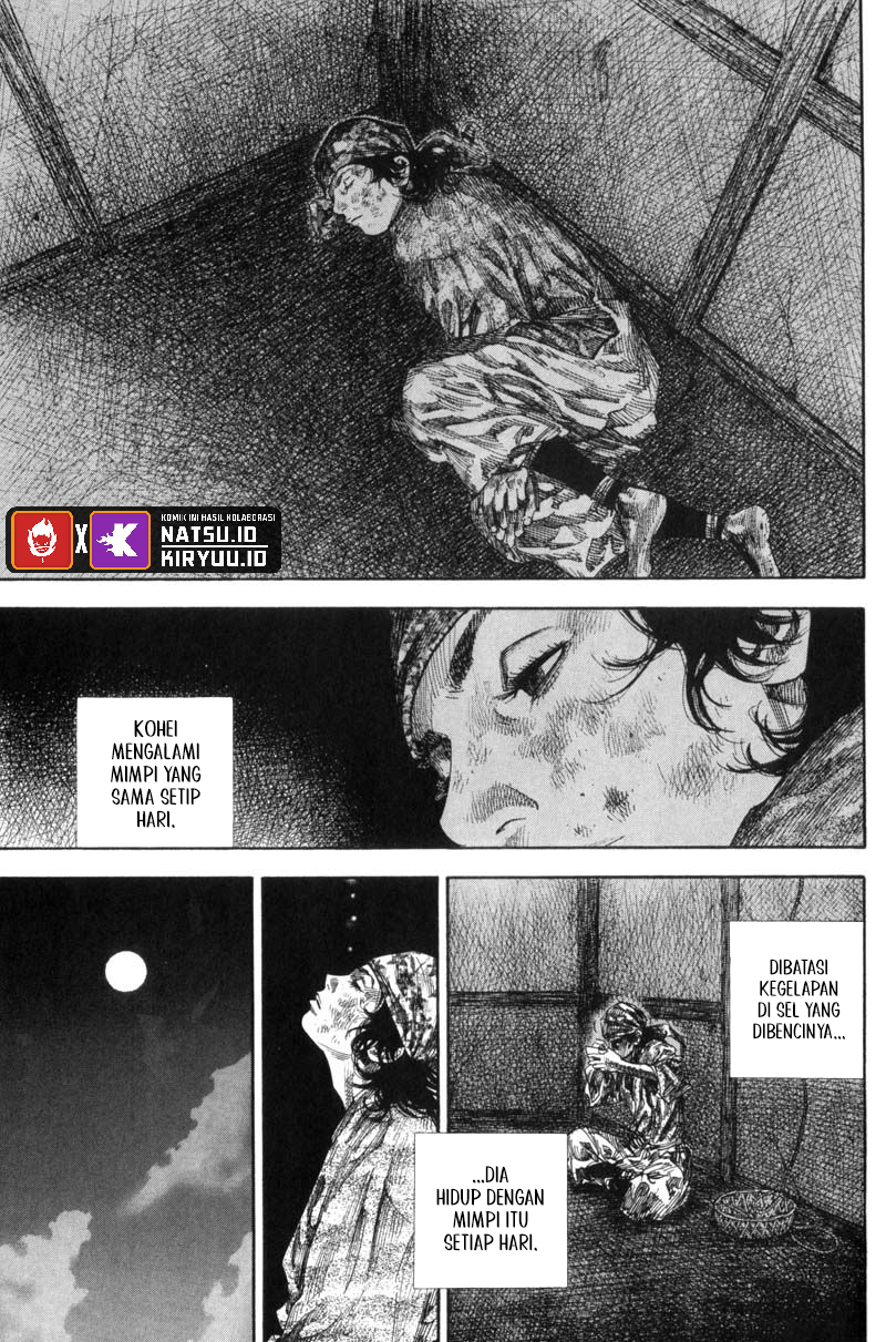 Read Vagabond ID Manga Online