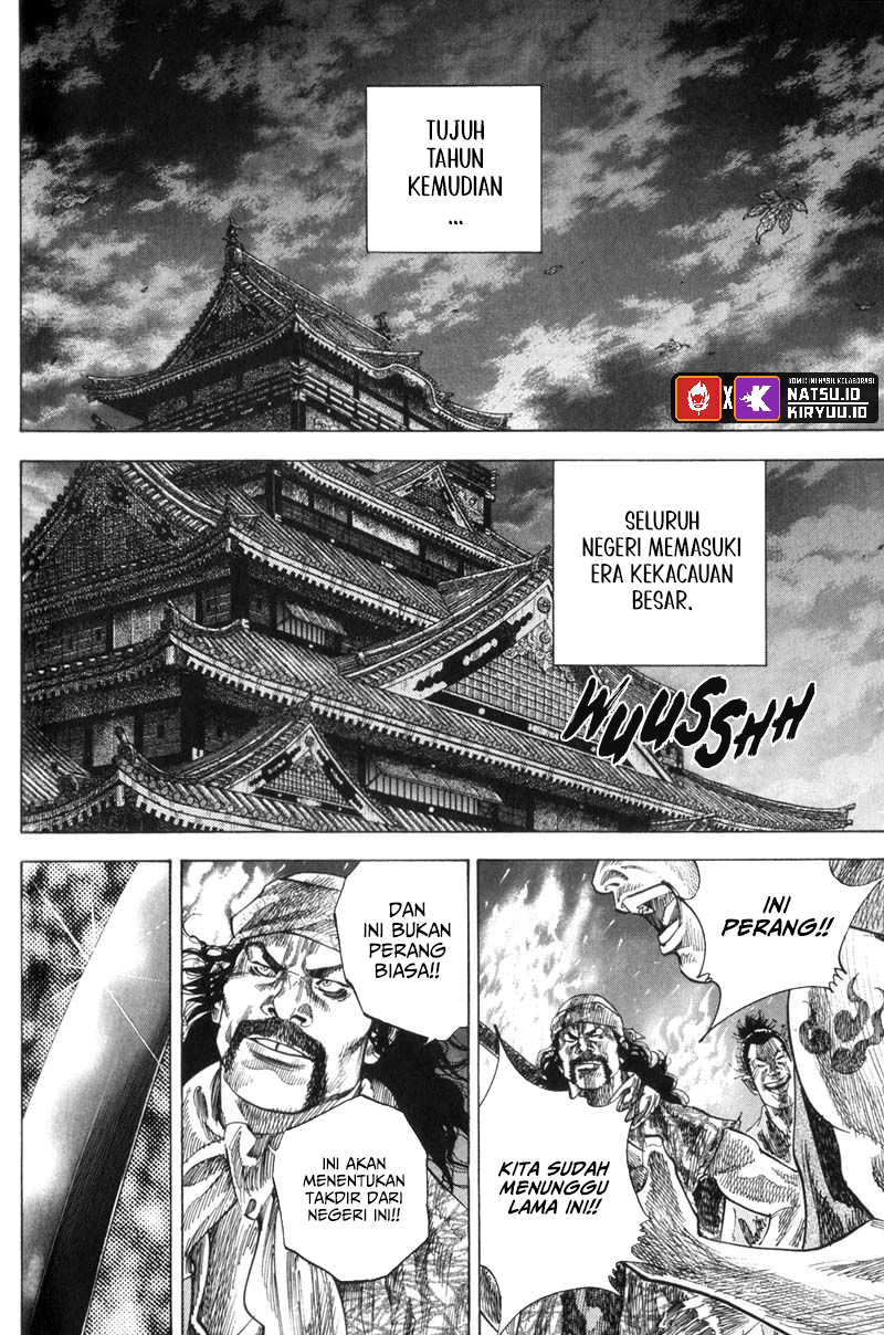 Read Vagabond ID Manga Online