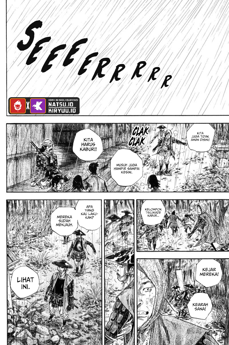 Read Vagabond ID Manga Online