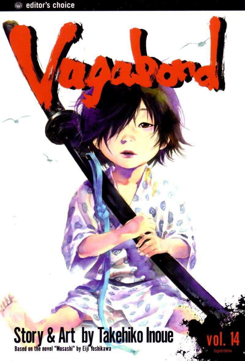 Read Vagabond ID Manga Online