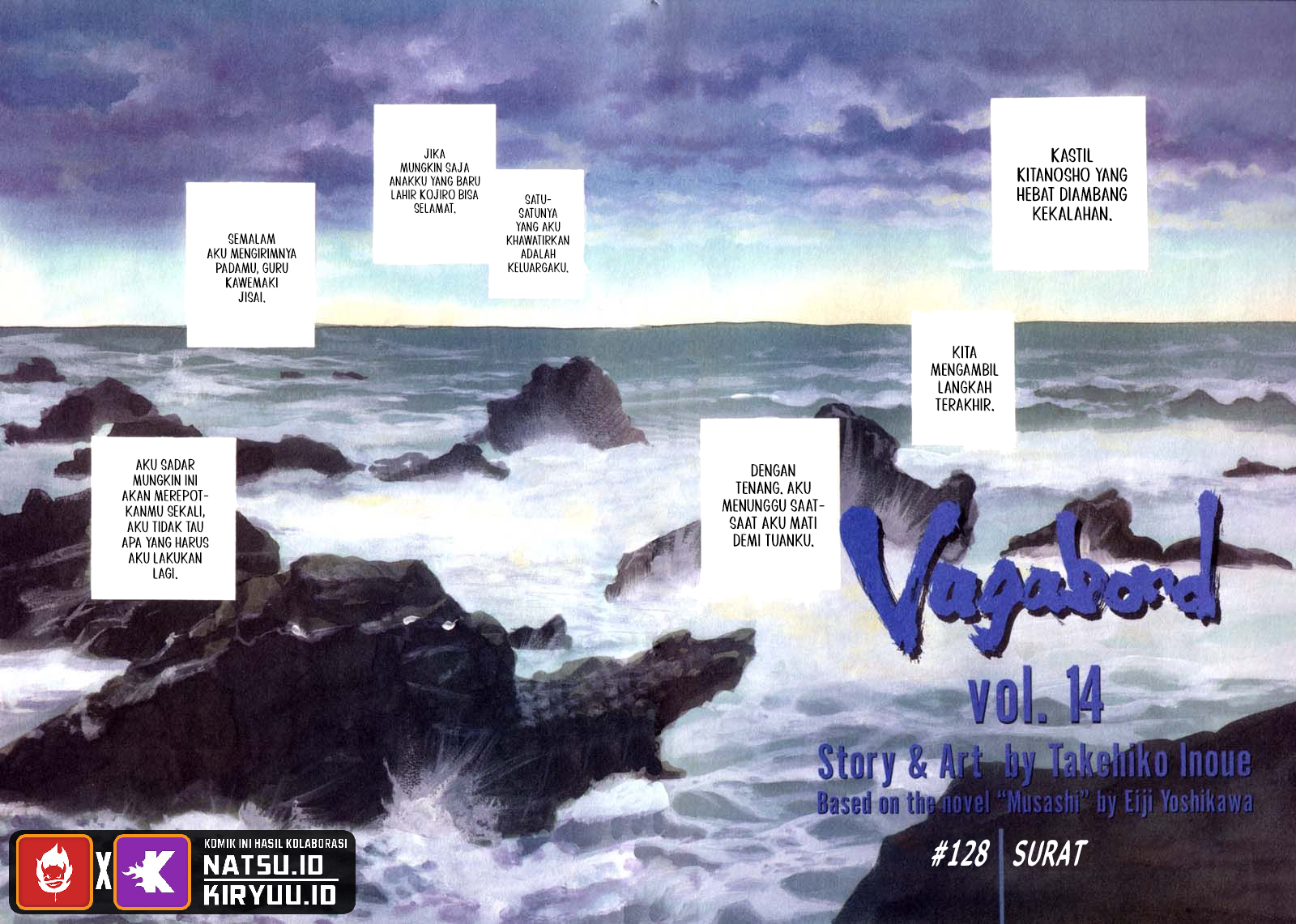 Read Vagabond ID Manga Online