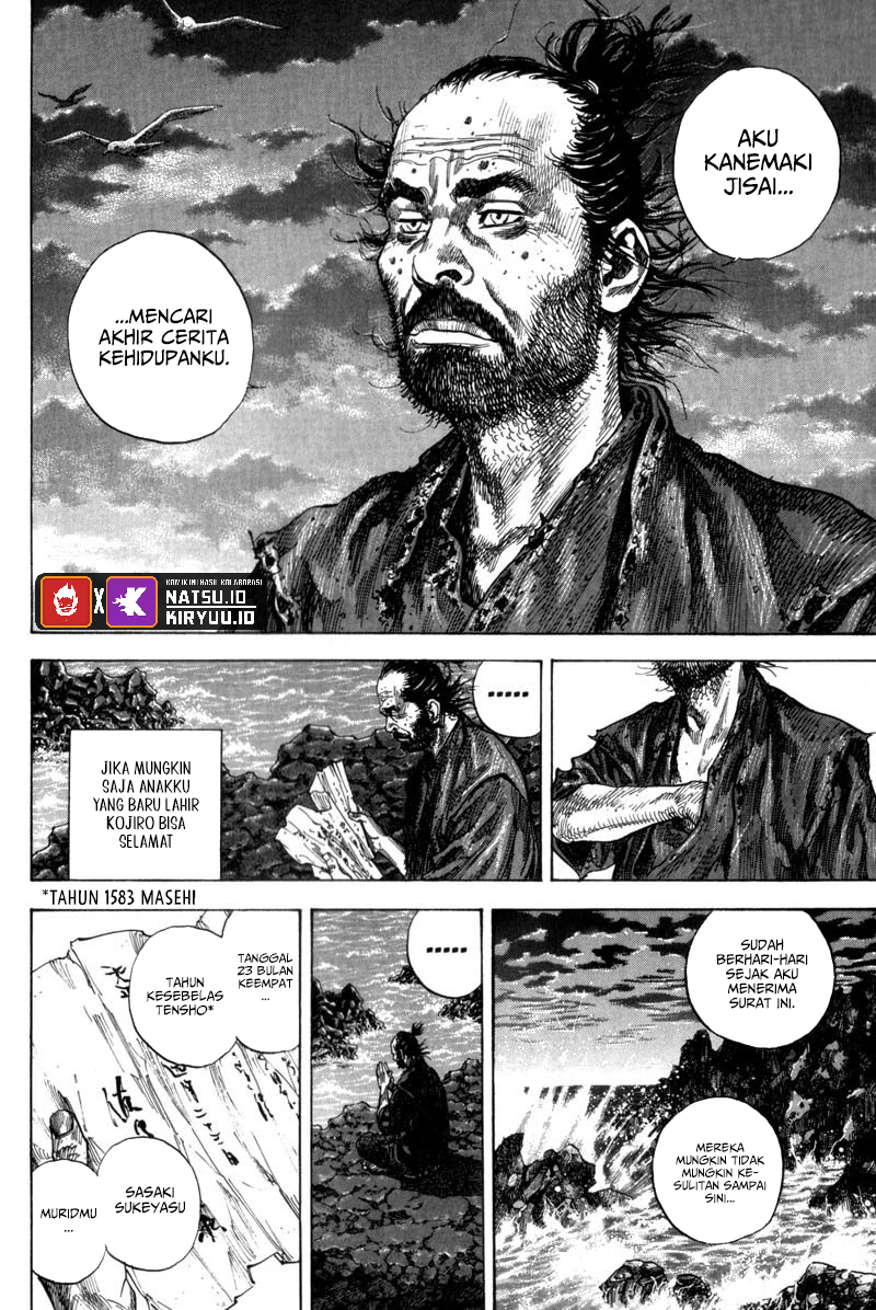 Read Vagabond ID Manga Online