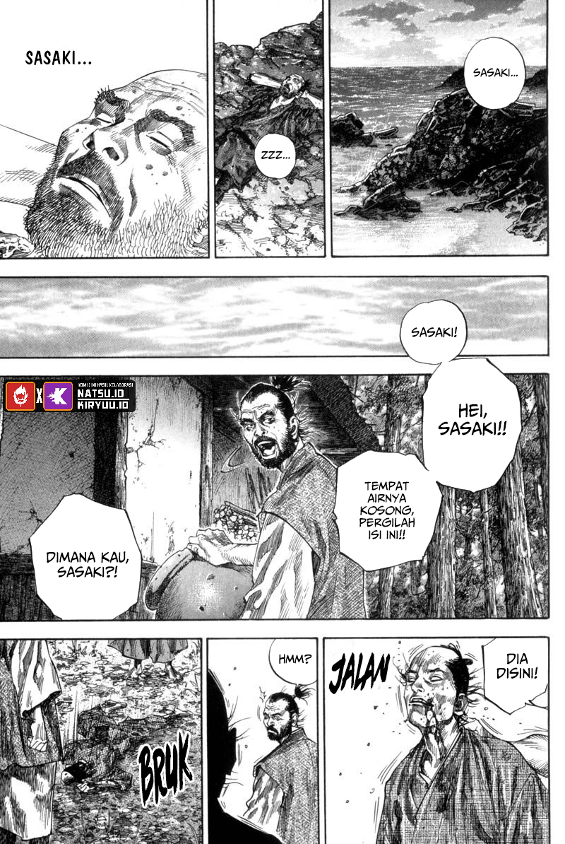 Read Vagabond ID Manga Online