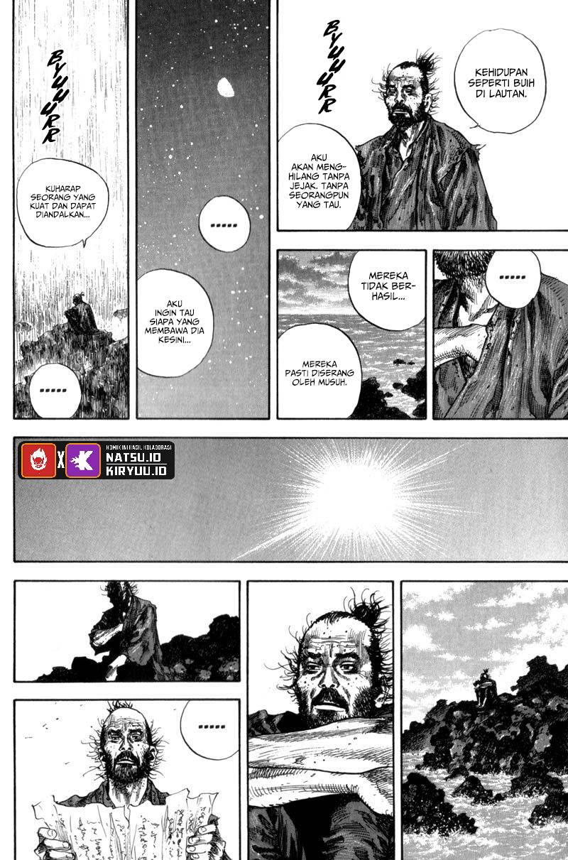 Read Vagabond ID Manga Online